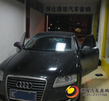奥迪A6原车屏升级导航