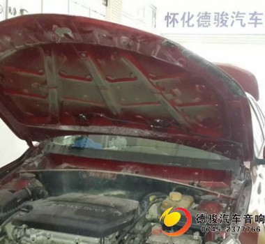 安江宝骏630改装乐聆汽车音响