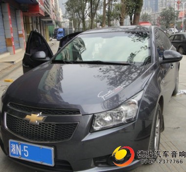 科鲁兹改装德国彩虹