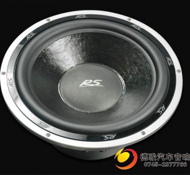 Master 12 Subwoofer(帝王低音)