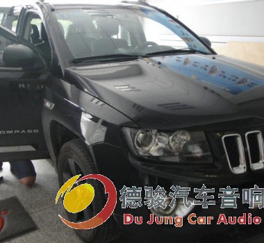 JEEP指南者改装德国彩虹，倒模大地震低音
