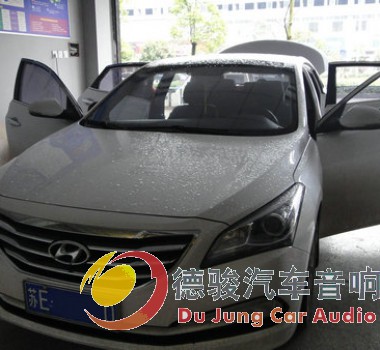 现代名图音响改装乐聆汽车音响