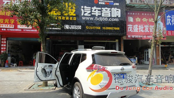 DSC04728_副本.JPG