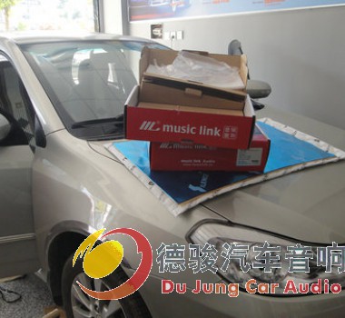 比亚迪G3音响改装