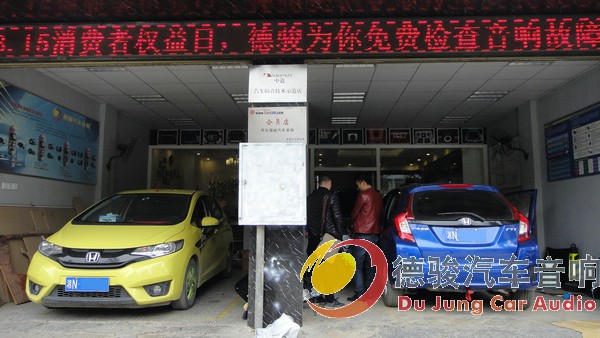 DSC06815_副本.JPG