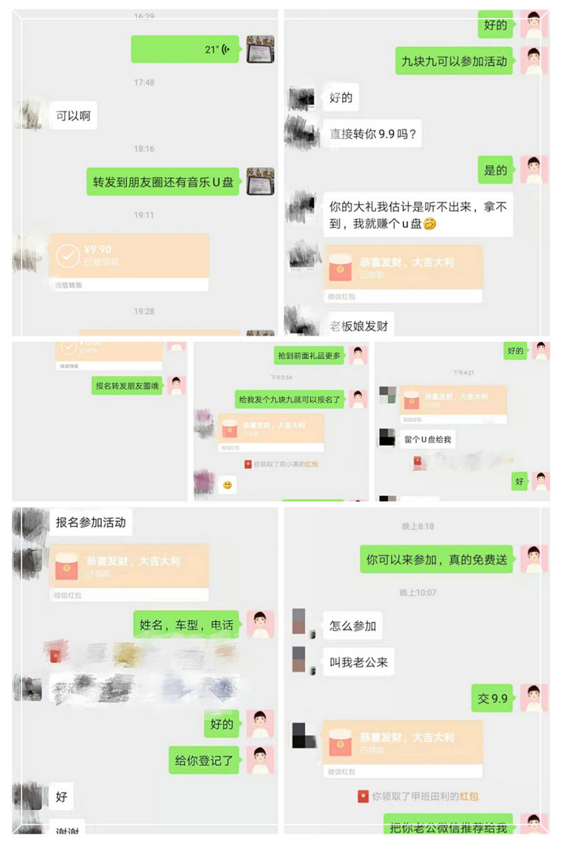 微信图片_20190909183158_1.jpg