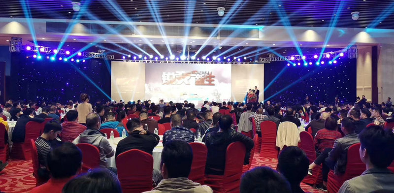 微信图片_20191222170657.jpg