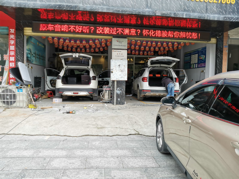 微信图片_20200113140810_1.jpg