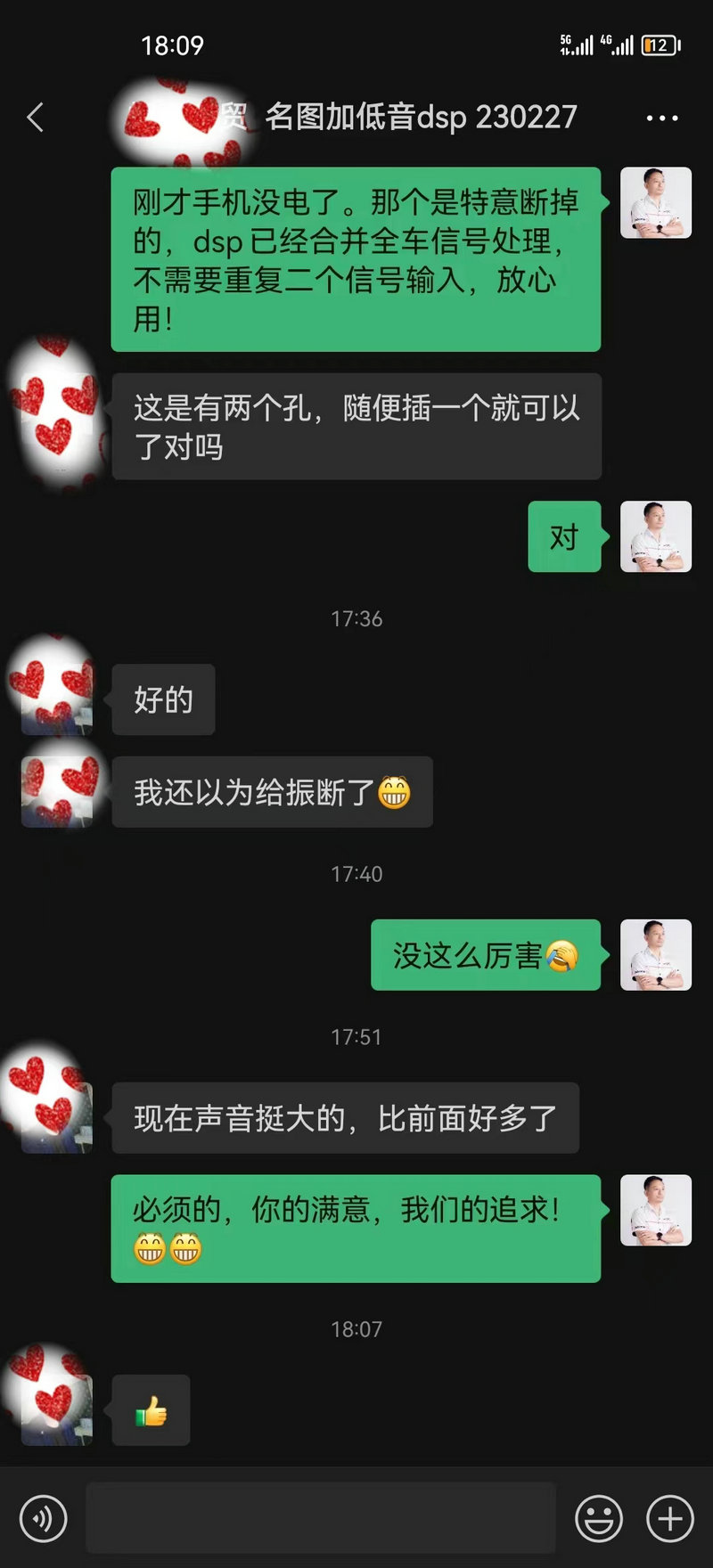 微信图片_20230302102015_副本.jpg
