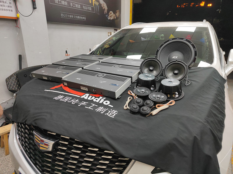 怀化凯迪拉克XT5再次升级德国RS发烧级皇太子系列喇叭，纯后级HiFi功放