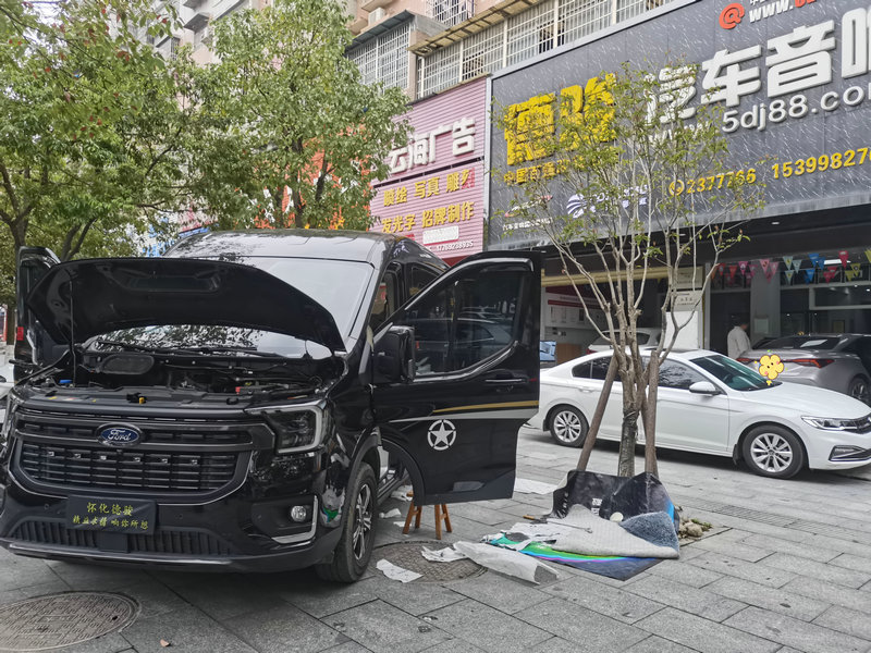 1765787037882852.jpg 微信图片_20250518113337_副本.jpg