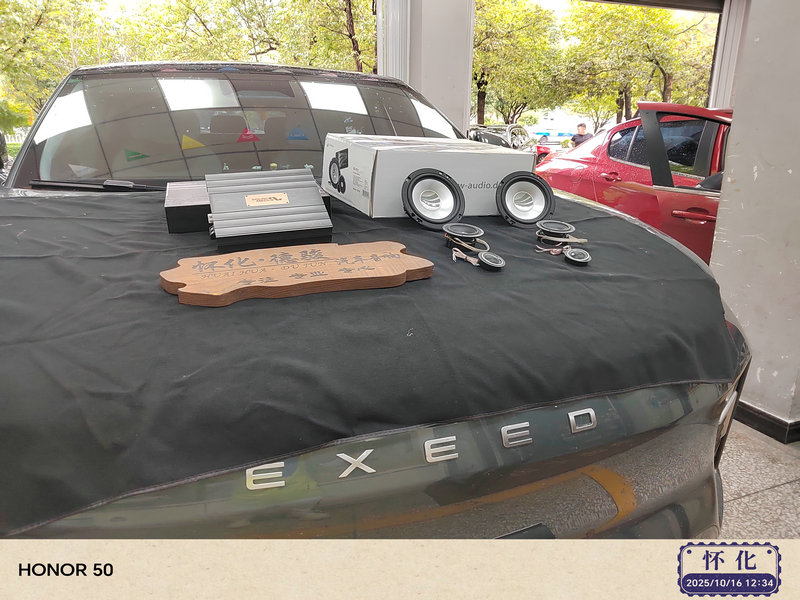 1765788881896768.jpg 微信图片_20251215093731_副本.jpg