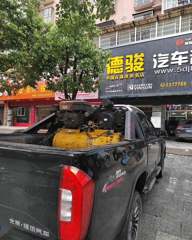 1765789598128095.jpg 微信图片_20251215100324_副本.jpg