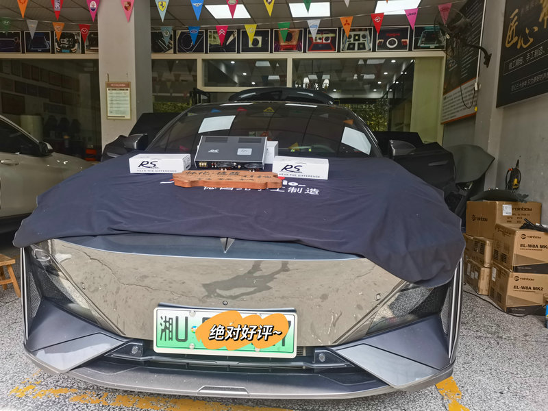 1765856024375220.jpg 微信图片_20250518114949_副本.jpg