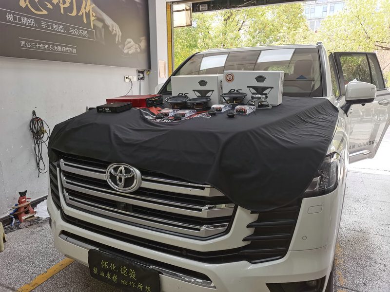 1765939048289037.jpg 微信图片_20250518111758_副本.jpg