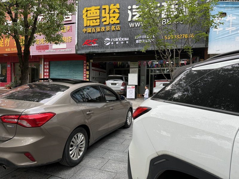 1766651204831043.jpg 微信图片_20251223115811_副本.jpg