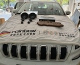 怀化吉普升级德国彩虹GL系列三分频搭配RS12路DSP功放，唤醒自由光的“听觉潜能”