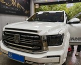 越野座驾的听觉蜕变：怀化坦克500全车STP隔音+德国RS节奏Pro音响升级