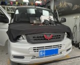 岑巩五菱新卡专程来到怀化德骏升级德国RS节奏6.5寸喇叭，德国彩虹AP300主动分频驱动