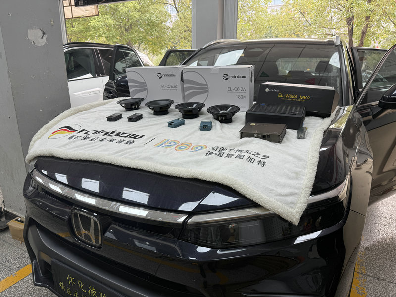 1767407238902808.jpg 微信图片_20251219170952_副本.jpg