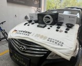 现代悦动 全套德国彩虹音响升级，音质完美蜕变，原声质感拉满！