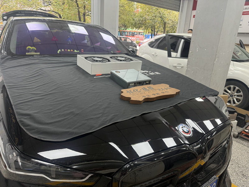 1773736234500324.jpg 微信图片_20260317145836_副本.jpg