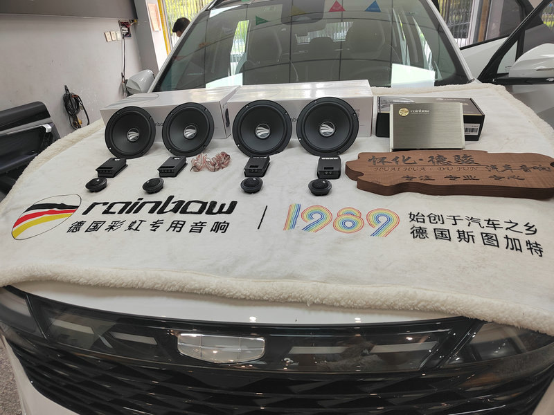 1774150722442804.jpg 微信图片_20251227115603_副本.jpg