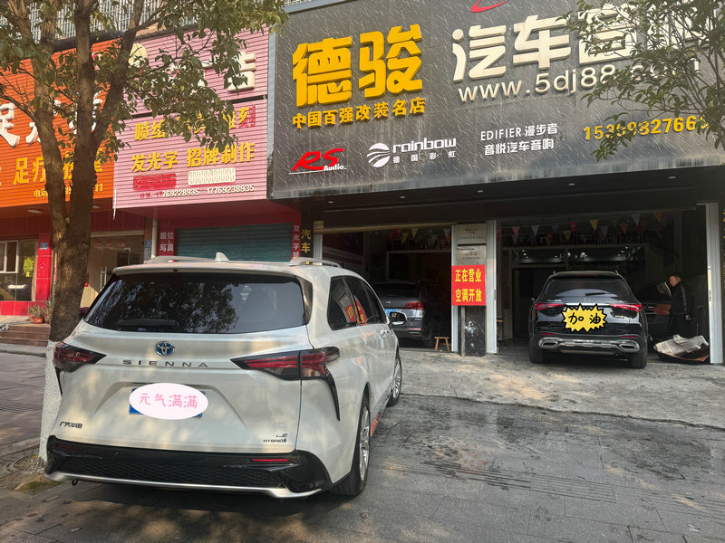 1774152449462568.jpg 微信图片_20251231112327_副本.jpg