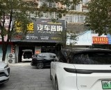 别克君威音响二次升级：怀化德骏专业拯救，3D科技+顶级隔音完美重生