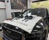 【怀化德骏·实测案例】性价比王者的声浪觉醒：吉利星越L音响升级全记录