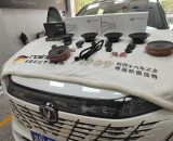 长安CS75音响升级｜原车喇叭太差？一套彩虹8喇叭+DSP直接封神