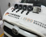 丰田荣放音响升级｜告别原车干涩音质，彩虹8喇叭+DSP完美蜕变