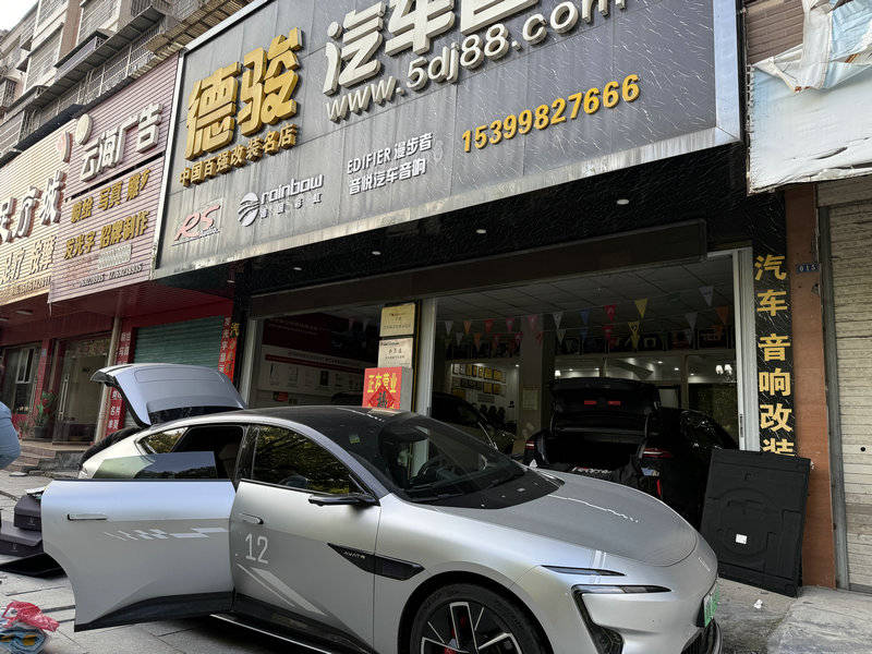 1780888671802361.jpg 微信图片_20260601102545_副本.jpg